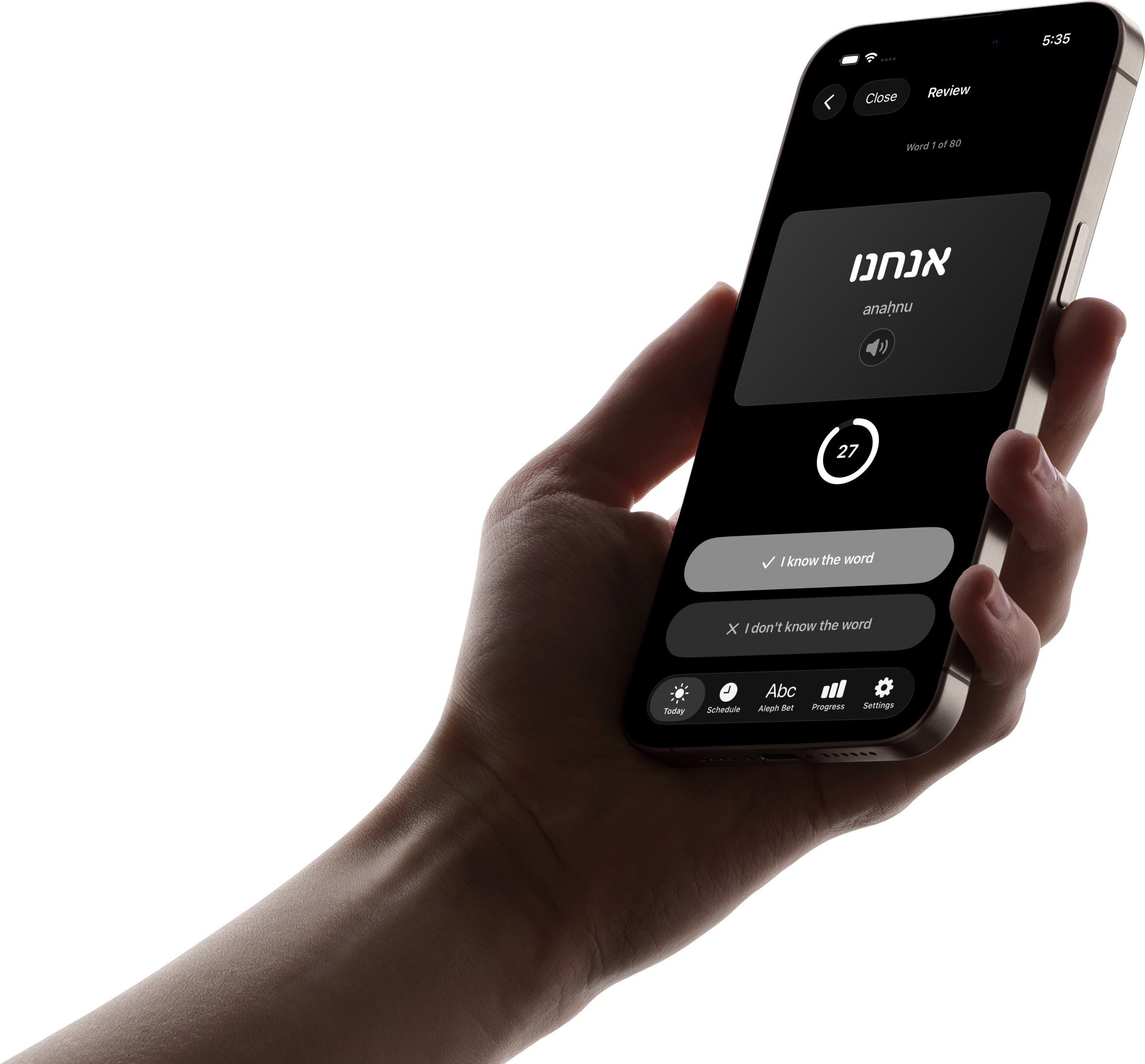 A hand holding a phone with a Hebrew word and a 27-second recall timer in Vocabulum X
